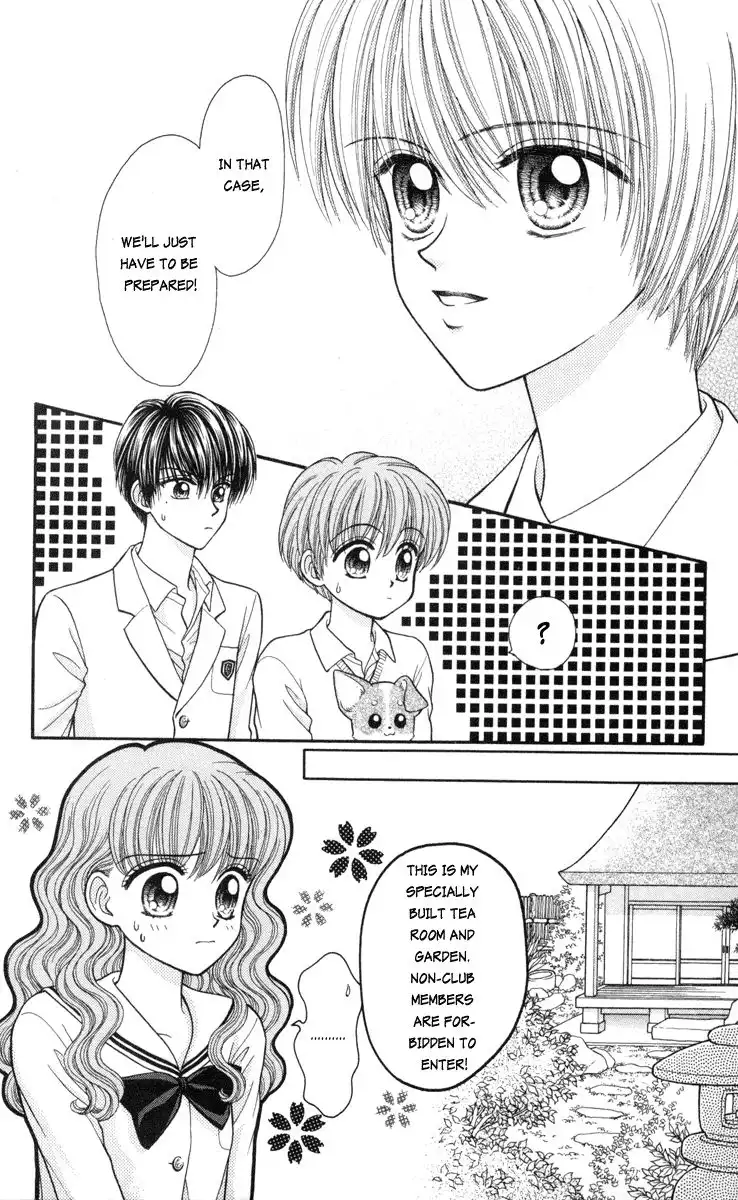 W Pinch Chapter 8 6